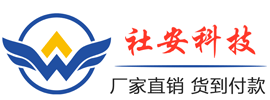 社安电棍专卖网